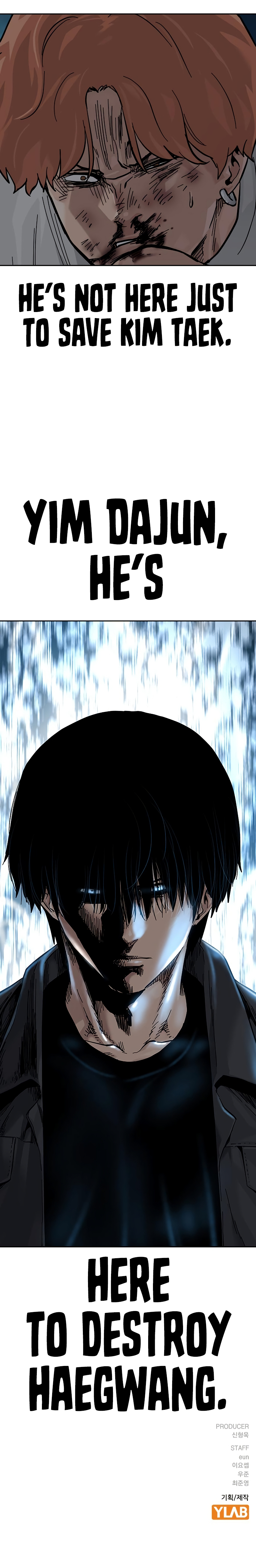 To Not Die Chapter 77 - Page 17