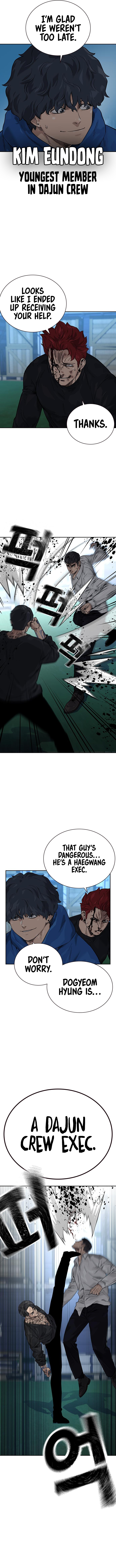 To Not Die Chapter 78 - Page 3