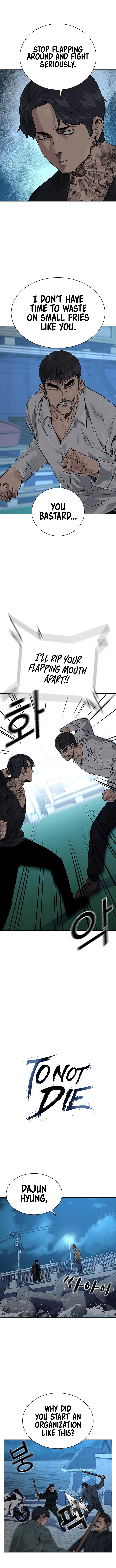To Not Die Chapter 78 - Page 4