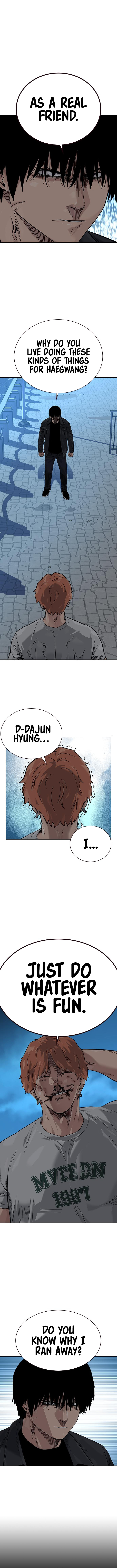 To Not Die Chapter 78 - Page 9