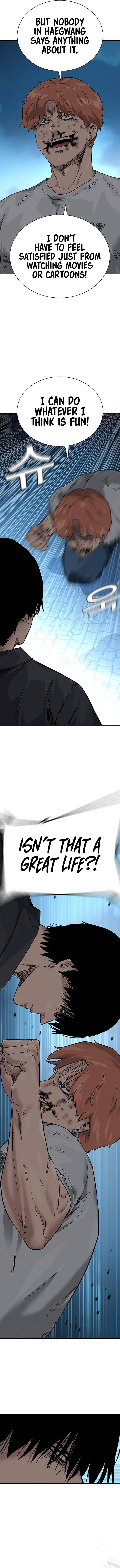 To Not Die Chapter 78 - Page 11
