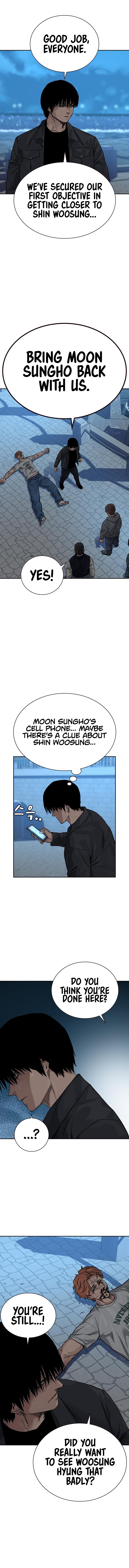 To Not Die Chapter 78 - Page 16