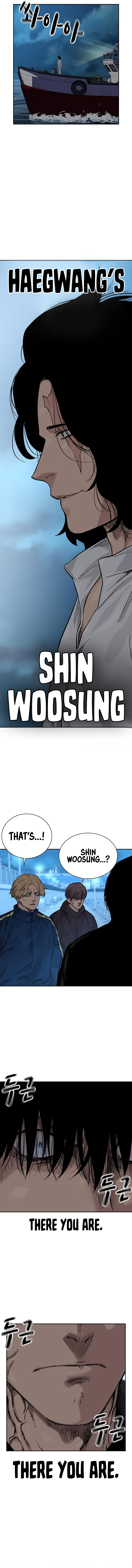 To Not Die Chapter 78 - Page 18