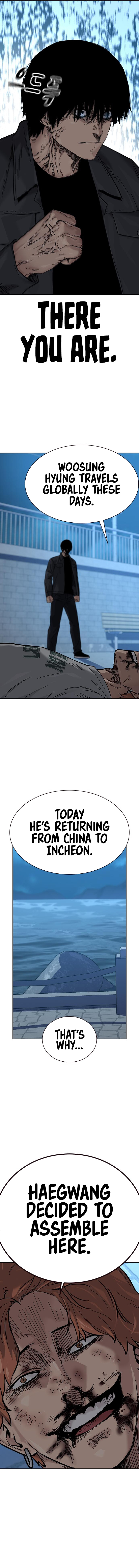 To Not Die Chapter 78 - Page 19