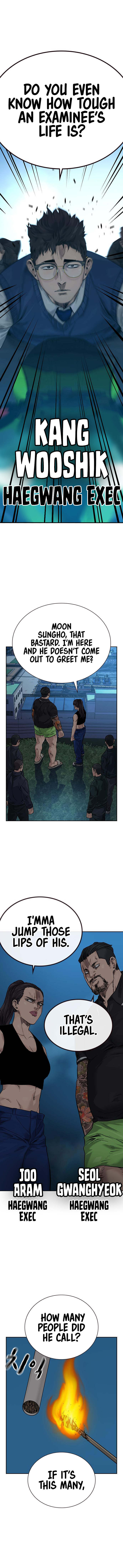 To Not Die Chapter 78 - Page 21