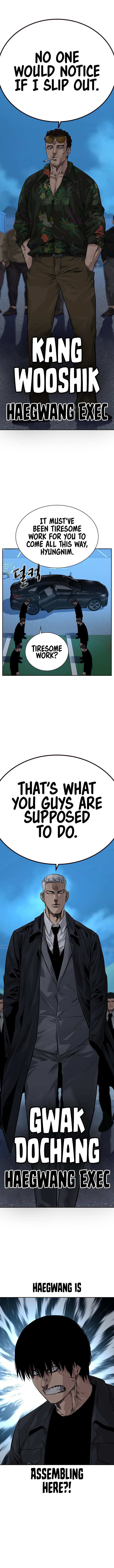 To Not Die Chapter 78 - Page 22