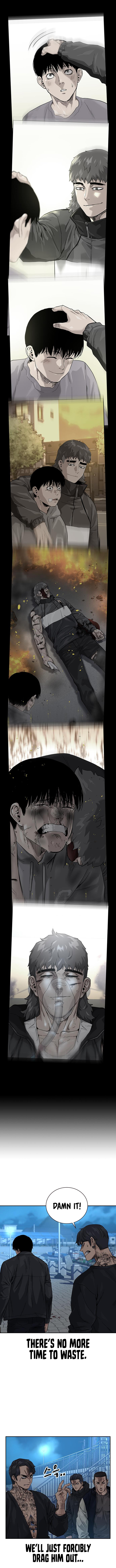 To Not Die Chapter 79 - Page 3