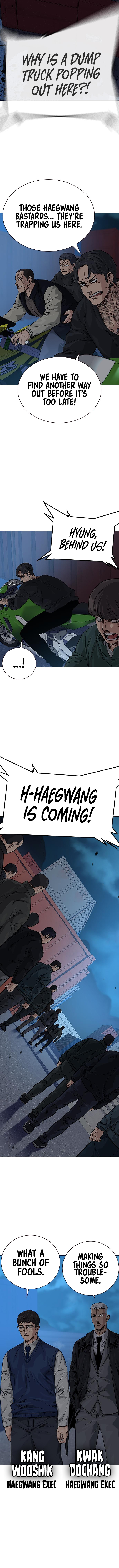 To Not Die Chapter 79 - Page 7