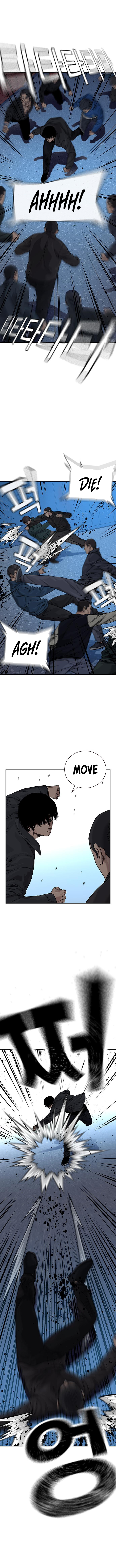 To Not Die Chapter 79 - Page 11