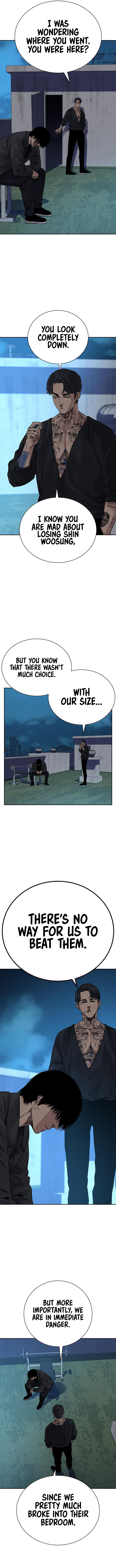 To Not Die Chapter 80 - Page 5