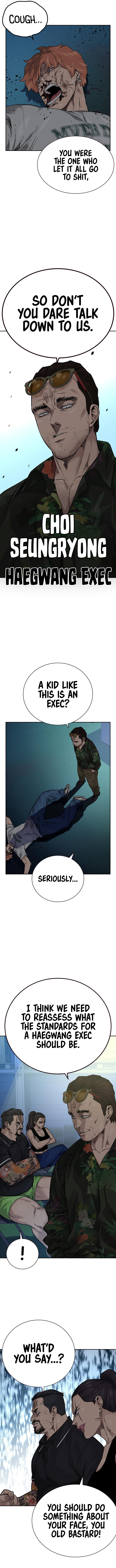 To Not Die Chapter 80 - Page 8