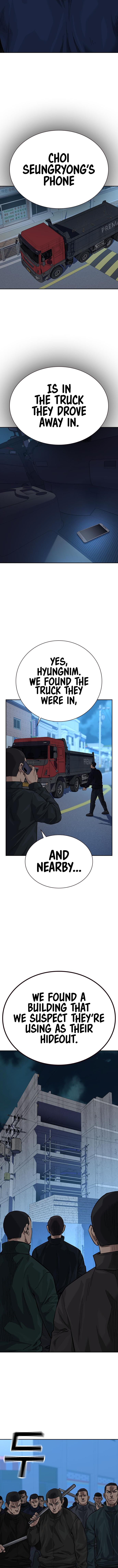 To Not Die Chapter 80 - Page 14