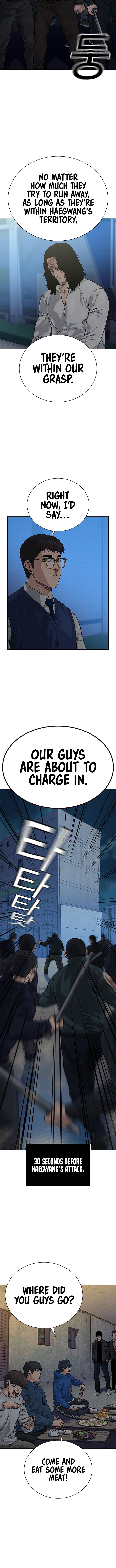 To Not Die Chapter 80 - Page 15