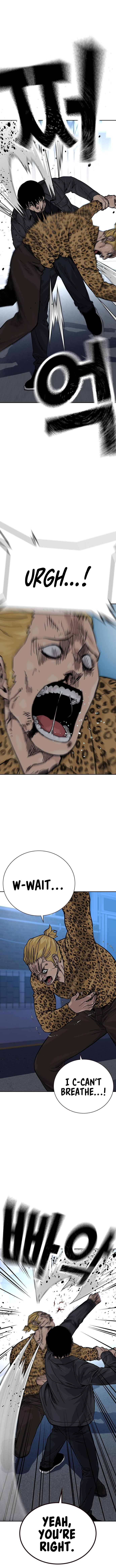 To Not Die Chapter 82 - Page 3