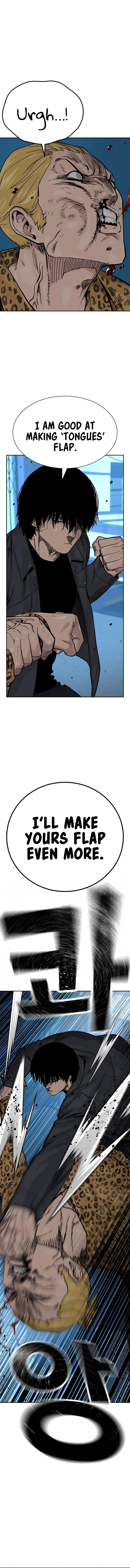 To Not Die Chapter 82 - Page 4