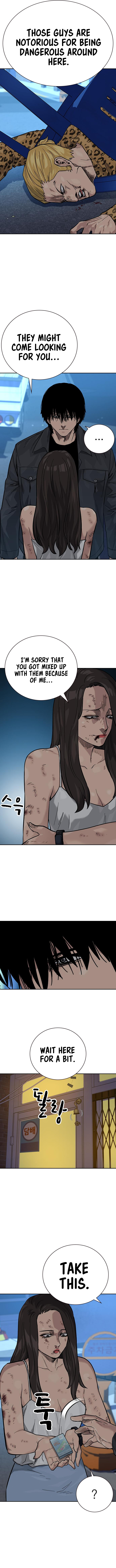To Not Die Chapter 82 - Page 8
