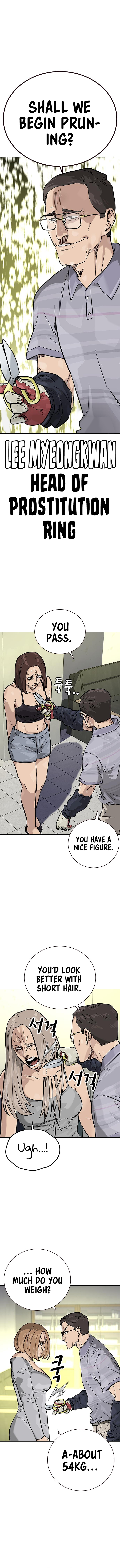 To Not Die Chapter 82 - Page 11