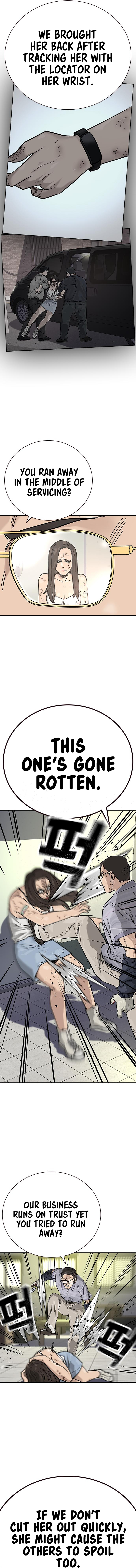 To Not Die Chapter 82 - Page 14