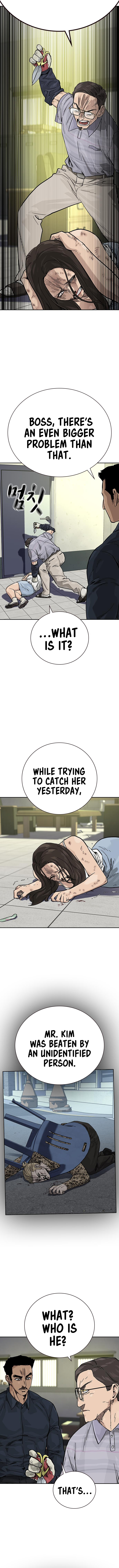 To Not Die Chapter 82 - Page 15