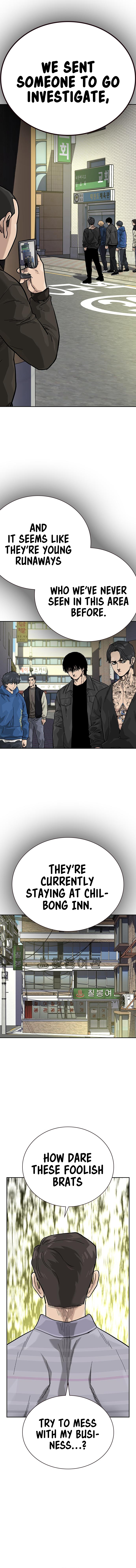 To Not Die Chapter 82 - Page 16