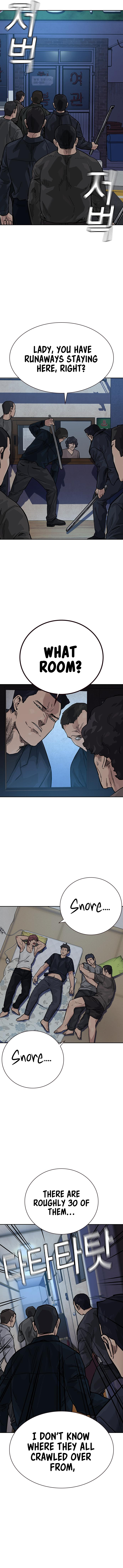 To Not Die Chapter 82 - Page 18