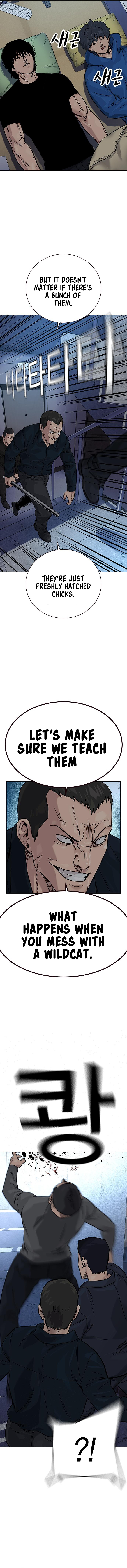To Not Die Chapter 82 - Page 19