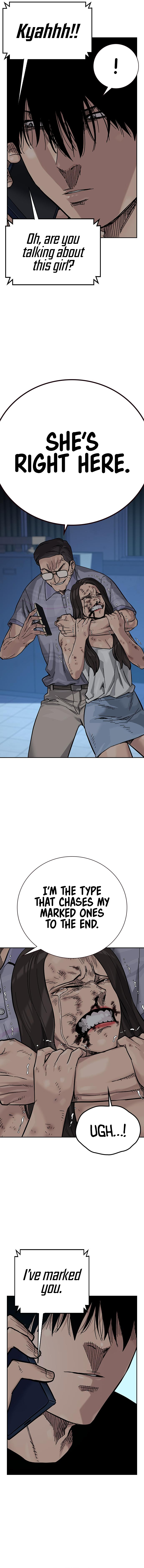 To Not Die Chapter 83 - Page 9