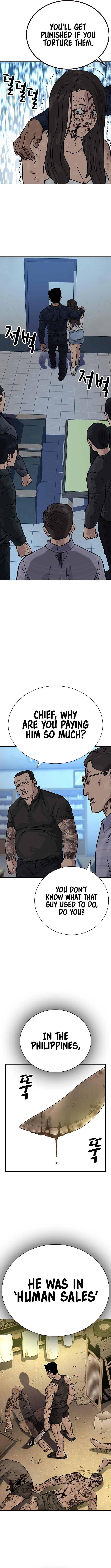 To Not Die Chapter 83 - Page 13