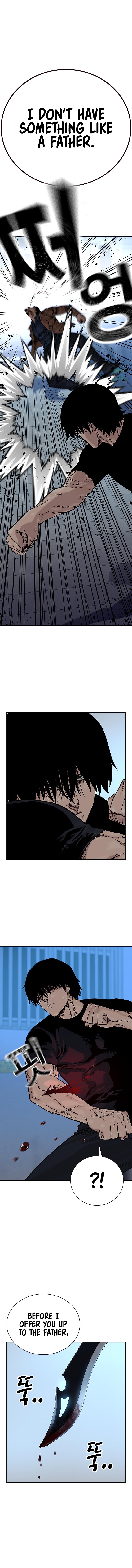 To Not Die Chapter 84 - Page 3