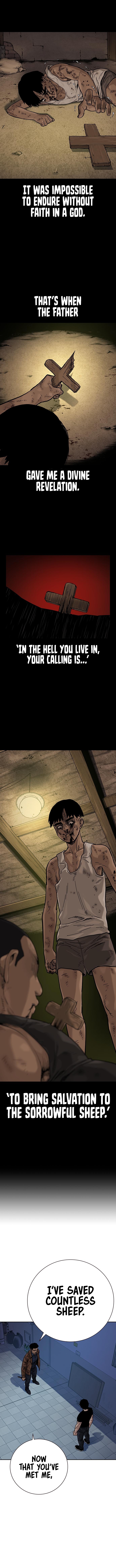 To Not Die Chapter 84 - Page 6