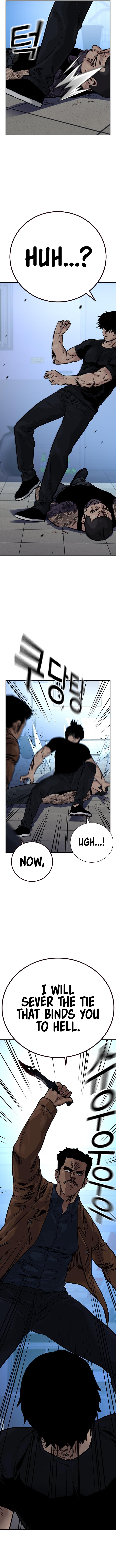 To Not Die Chapter 84 - Page 9