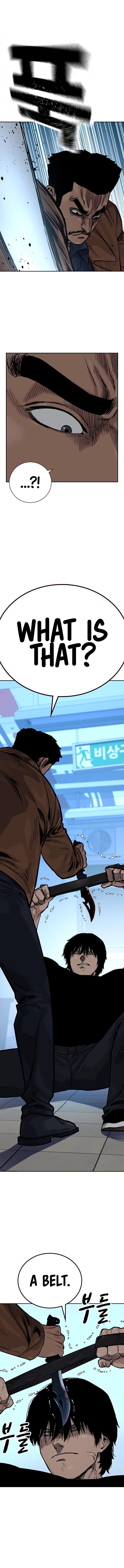 To Not Die Chapter 84 - Page 10