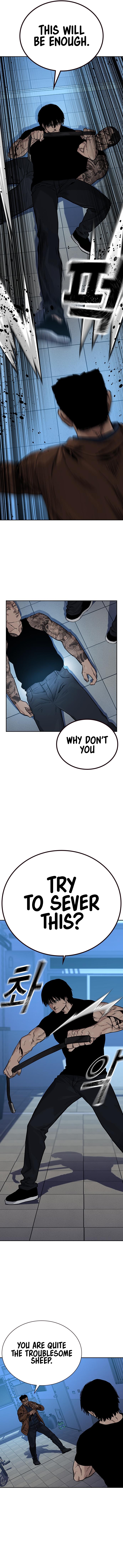 To Not Die Chapter 84 - Page 11