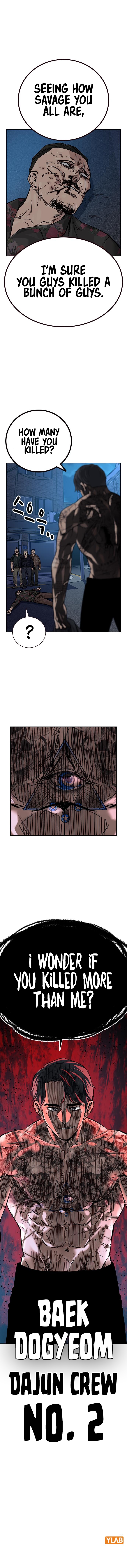 To Not Die Chapter 84 - Page 22