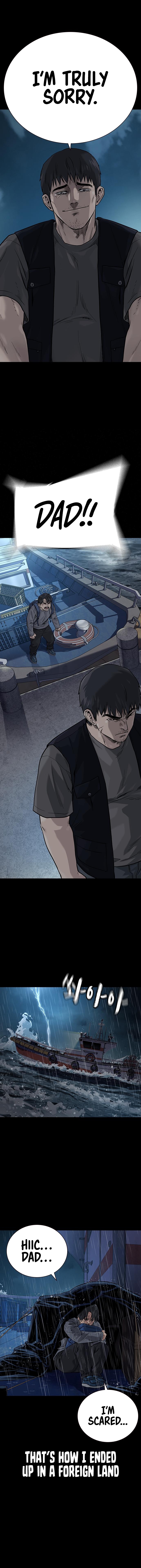 To Not Die Chapter 85 - Page 3