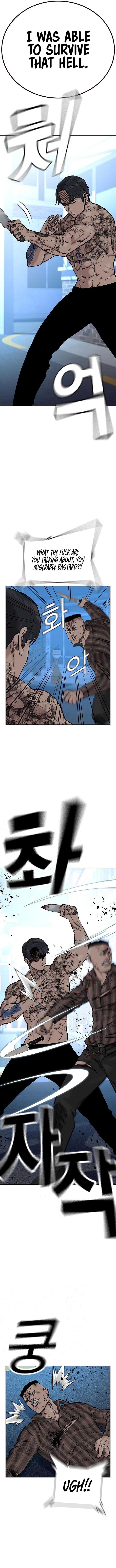 To Not Die Chapter 85 - Page 8