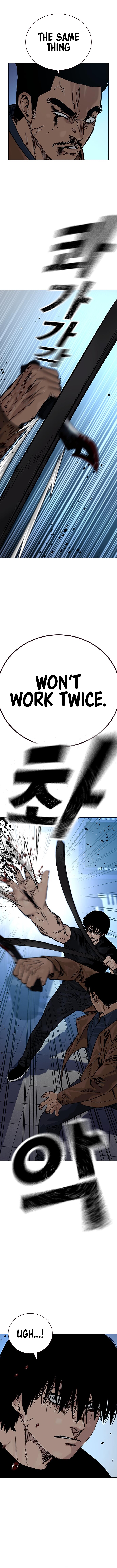 To Not Die Chapter 85 - Page 13