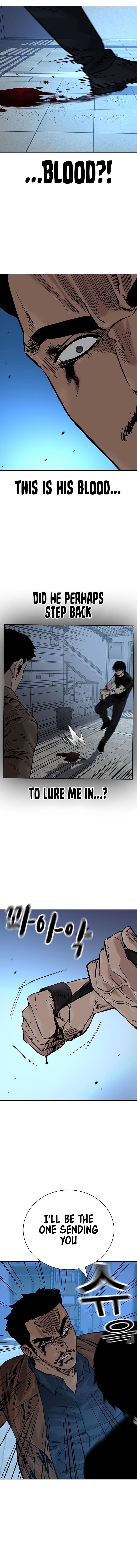 To Not Die Chapter 85 - Page 16