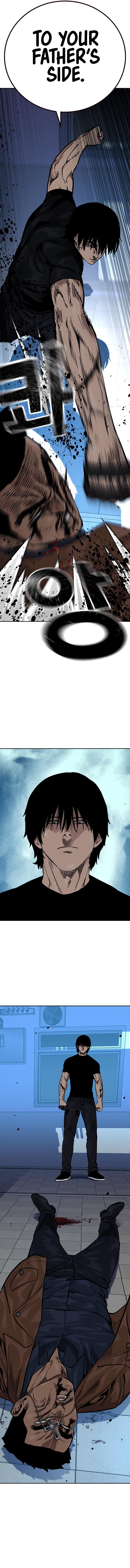 To Not Die Chapter 85 - Page 17