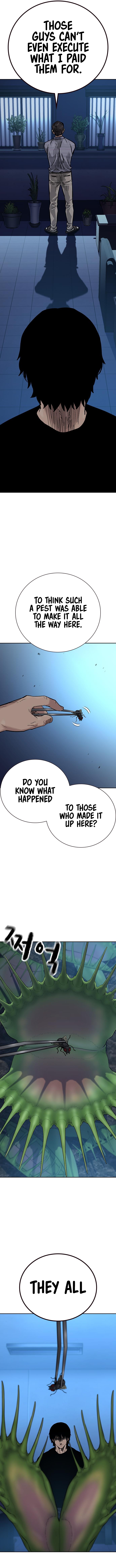 To Not Die Chapter 85 - Page 19
