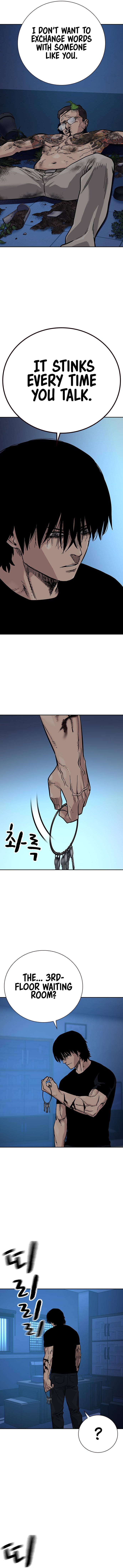To Not Die Chapter 85 - Page 26