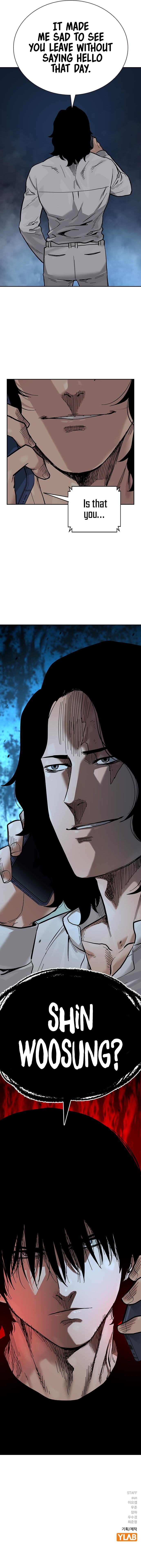 To Not Die Chapter 85 - Page 28