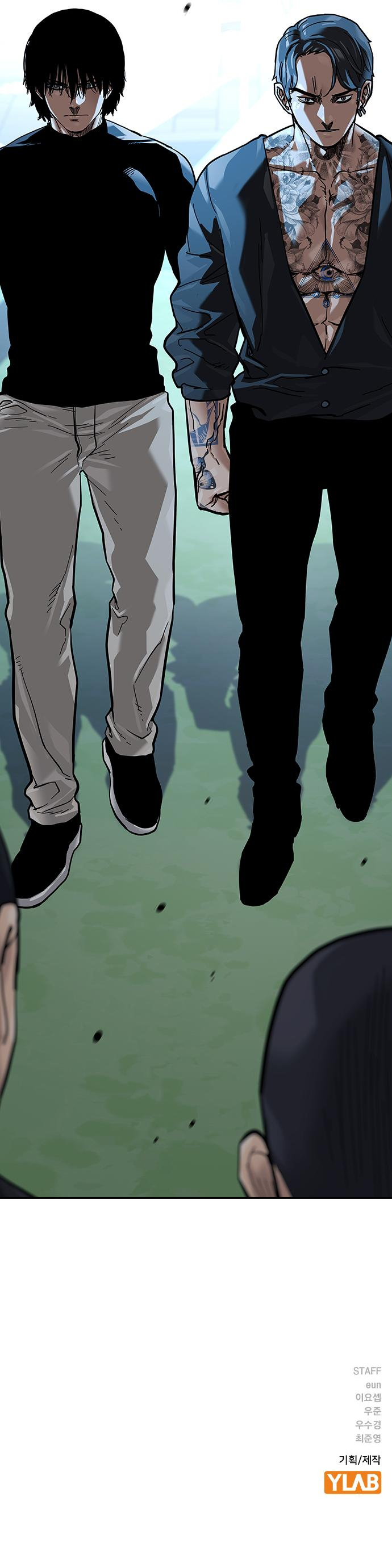 To Not Die Chapter 88 - Page 20