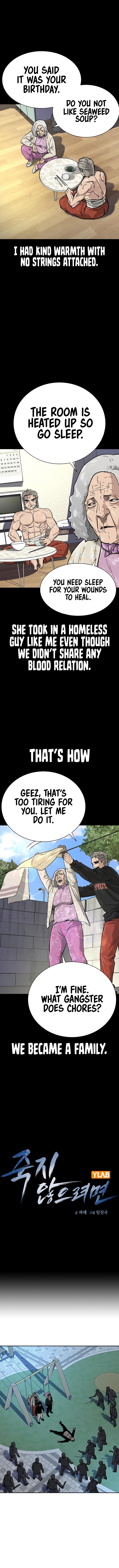 To Not Die Chapter 89 - Page 3