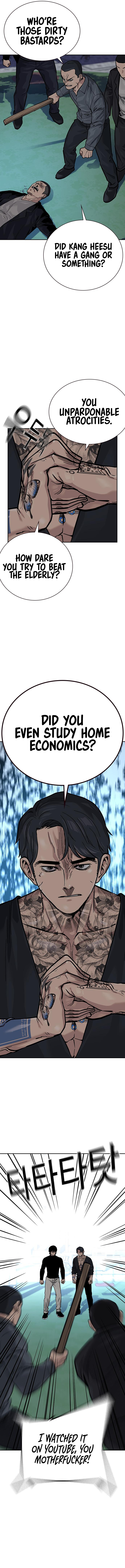 To Not Die Chapter 89 - Page 4