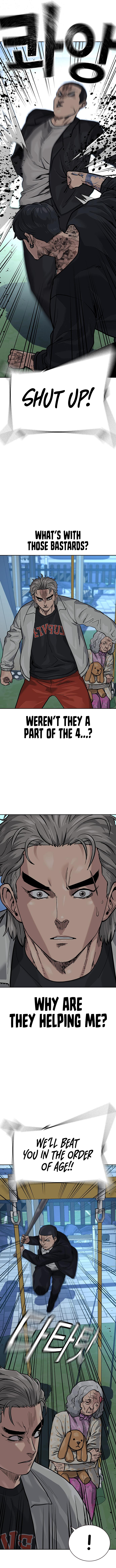 To Not Die Chapter 89 - Page 6
