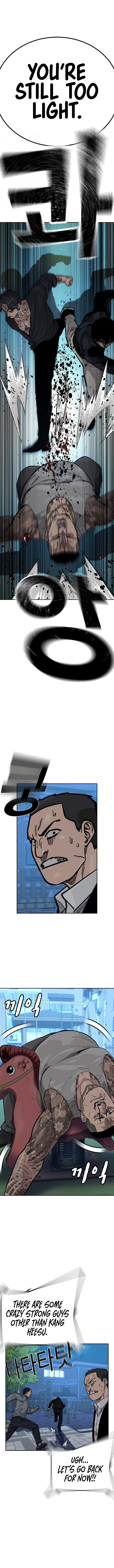 To Not Die Chapter 89 - Page 11
