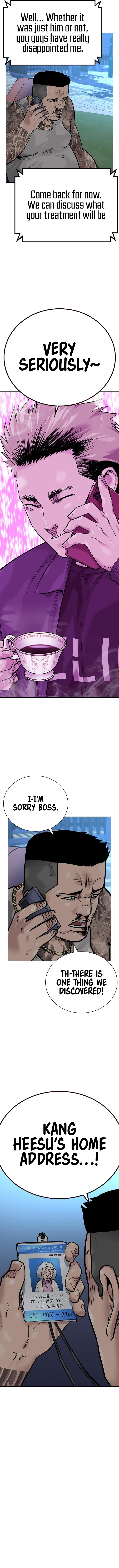 To Not Die Chapter 89 - Page 16