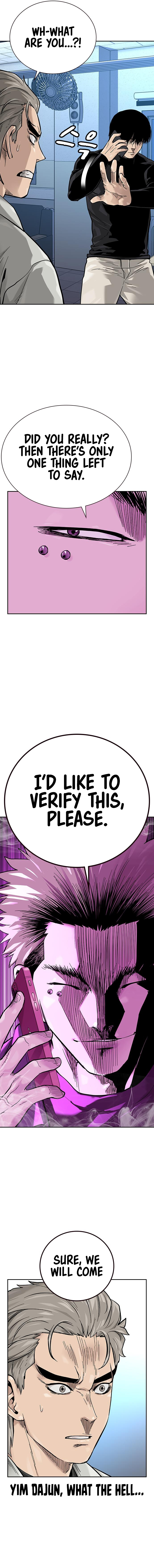 To Not Die Chapter 89 - Page 24