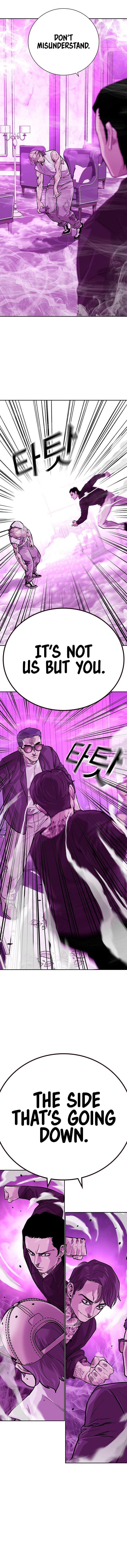 To Not Die Chapter 92 - Page 17